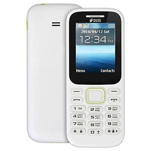 Samsung Kabambe Mulika Mwizi SM-B310E Duos Mobile Phone 1 Samsung Kabambe Mulika Mwizi SM-B310E Duos Mobile Phone