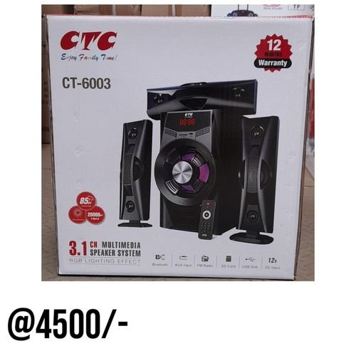 CTC CT-6003 3.1CH SUPER BASS Subwoofer 20000W PMPO BT/USB/SD/FM/AUX